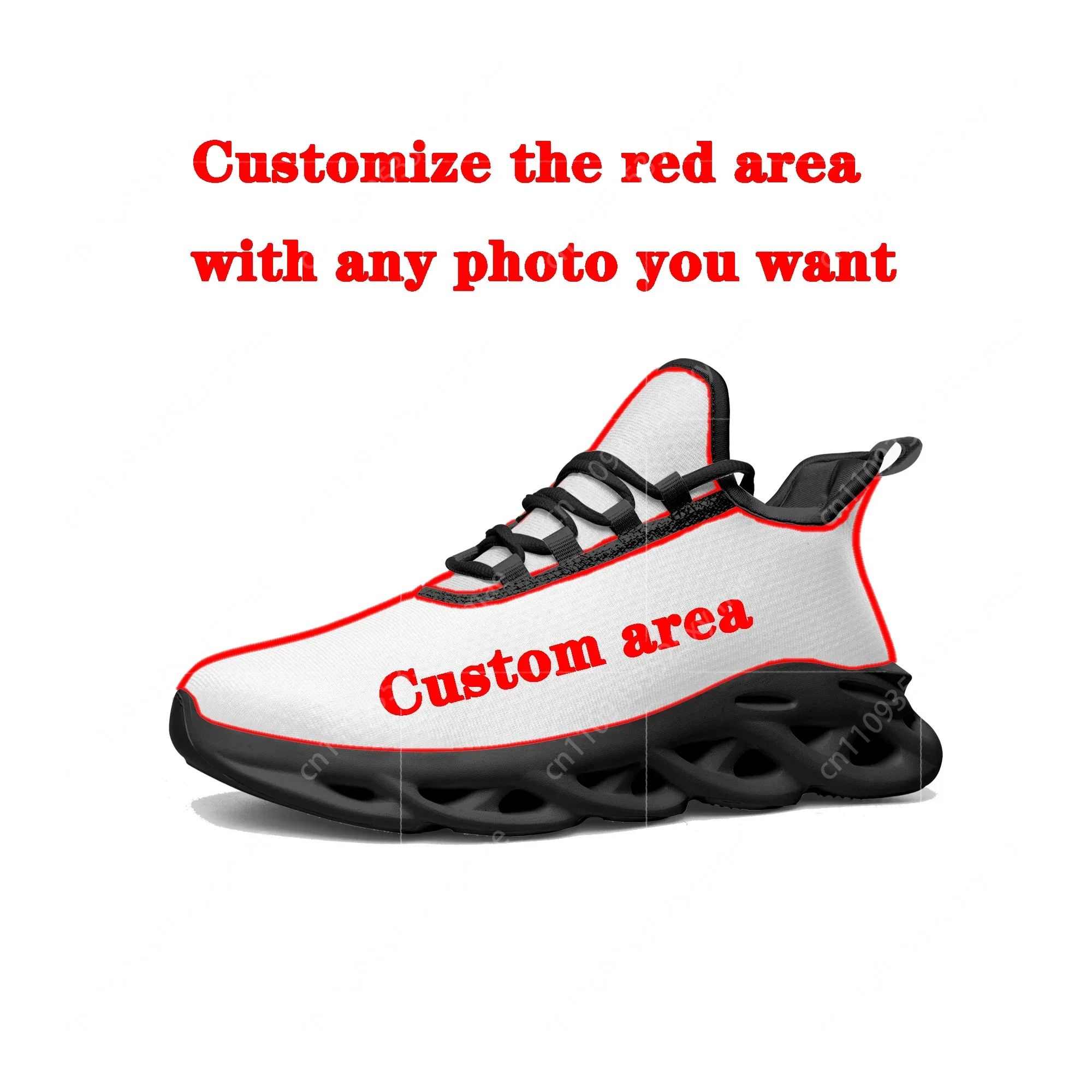 Argentine Flag Flats Sneakers  - огляд і ціна Running Gear Ladies