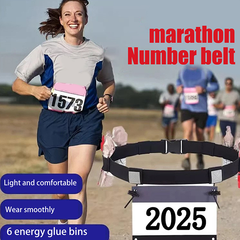 Running Race Number Belt Waist - огляд і ціна Running Belt Waist