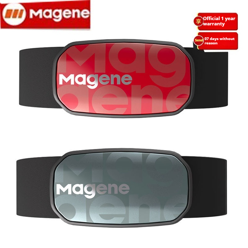Magene heart rate with chest s - огляд і ціна Heart Rate Strap Chest
