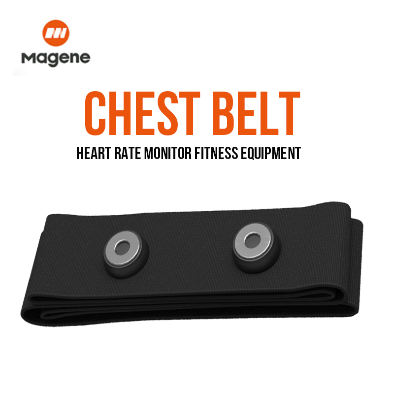 Magene Chest Strap of Heart Ra - огляд і ціна Heart Rate Strap Chest